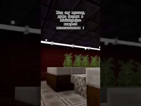 #cumbia #music #minecraft #trending #trend #shorts #gameplay #gaming