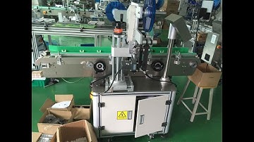 How to operate lipstick base labeling machine tutorial