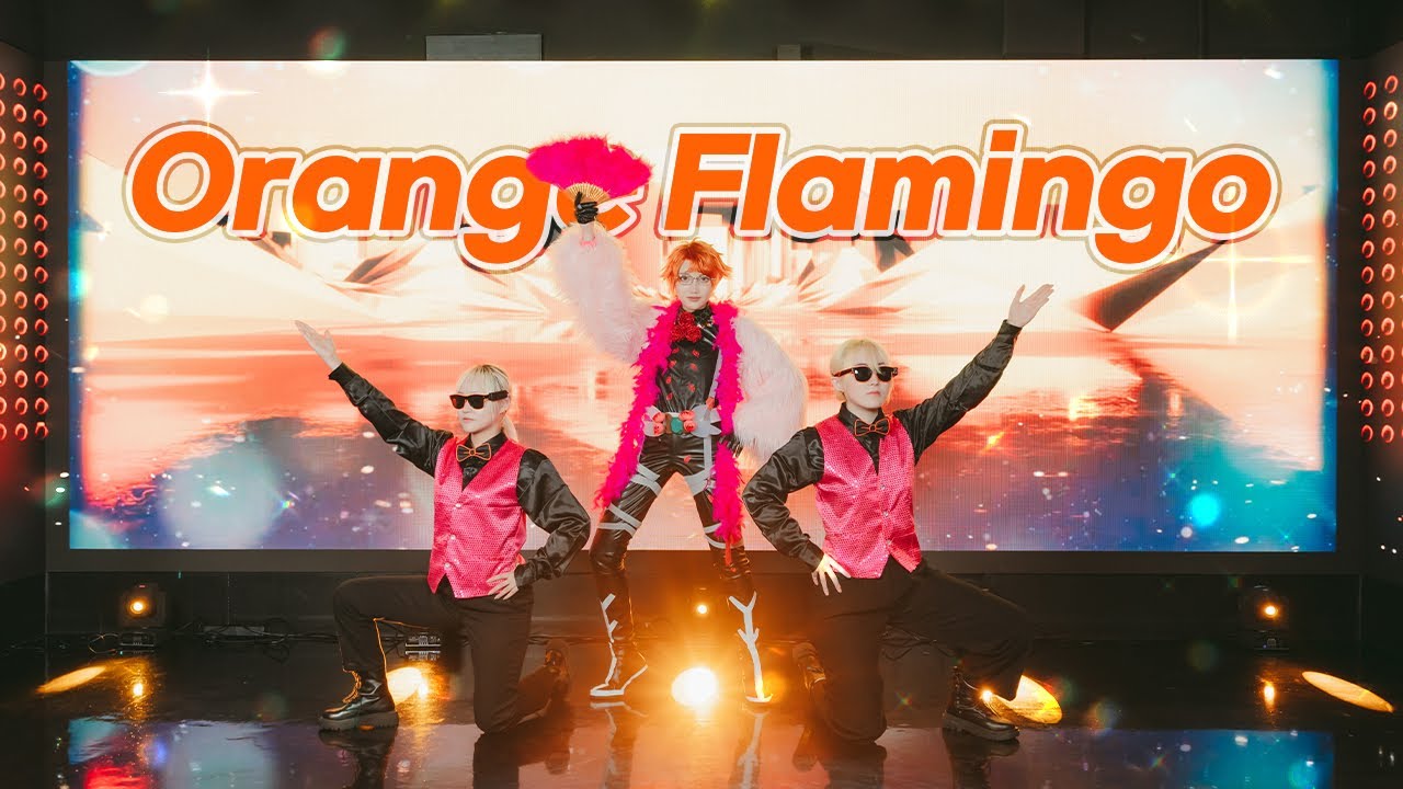 【キンプリ】 🍊쥬오인 카케루 Orange Flamingo🦩 킹 오브 프리즘 KING OF PRISM -Shiny Seven Stars-