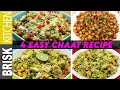 4 easy chaat recipe brisk kitchen