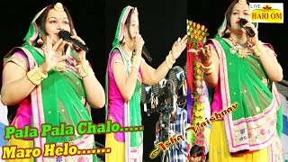 Asha vaishnav bhajan 2017 babo bhali karela live watch :- | baba
ramdevji new rajasthani songs ➽ ...