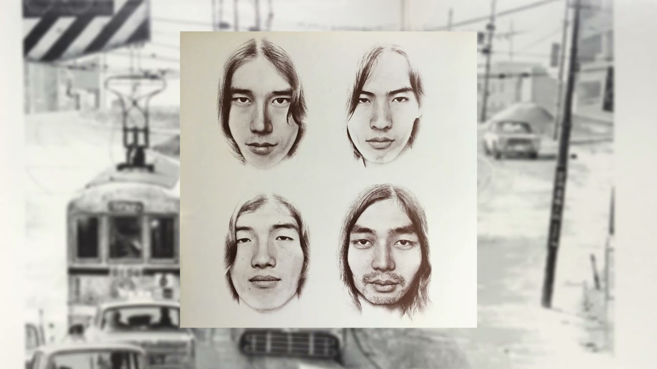 風街ろまん by Happy End | PosseCut.com