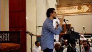 Qamarun Mostafa Atef Live | Masjid Al Furqaan, Cape Town