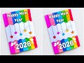 Happy New Year Card 2026/DIY Handmade New Year Greeting Card/How to make New Year Card