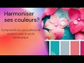 Coloconseil thorie des couleurs 2 les associations de couleurs