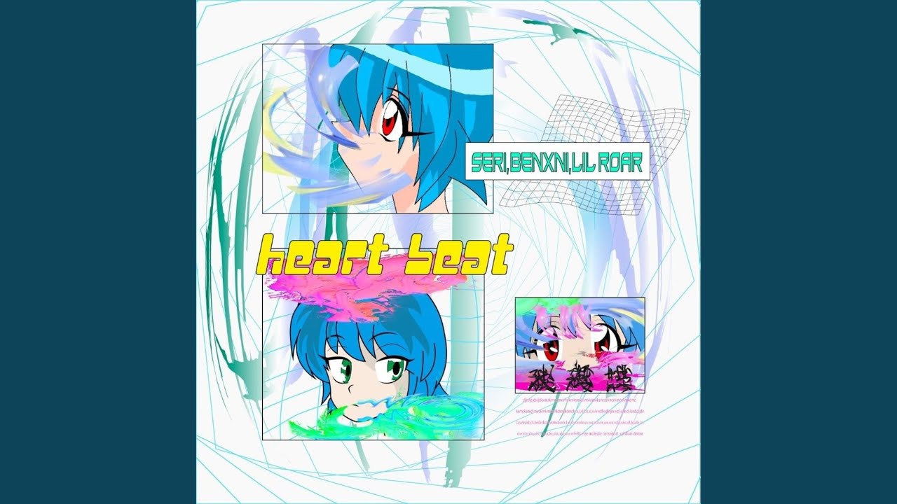 HEARTBEAT (feat. BENXNI & Lil Roar)