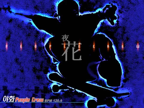 People Crew - Flower of Night