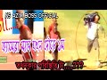 ক্যামেরা ম্যান যখন দৌড়ে প্রথম। সেই পরিস্থিটা কেমন,,,,,Ns azim boss officialf
