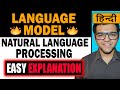 Language Model in nlp 🔥🔥