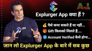 Explurger भारतीय नया  Social Media App इतना खास 😯 Sonu sood ka app screenshot 5