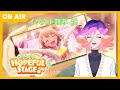 プロセカ イベスト読み 08 MV視聴も 届け HOPEFUL STAGE ほか Vtuber 瑞雲れをん Twitch同時配信 プロセカ イベスト読み 08 MV視聴も 届け HOPEFUL STAGE ほか Vtuber 瑞雲れをん Twitch同時配信