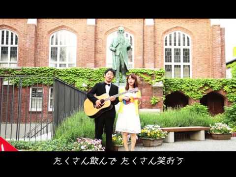 オーシャンゼリゼ - ゆうしとまさみのwedding party ver