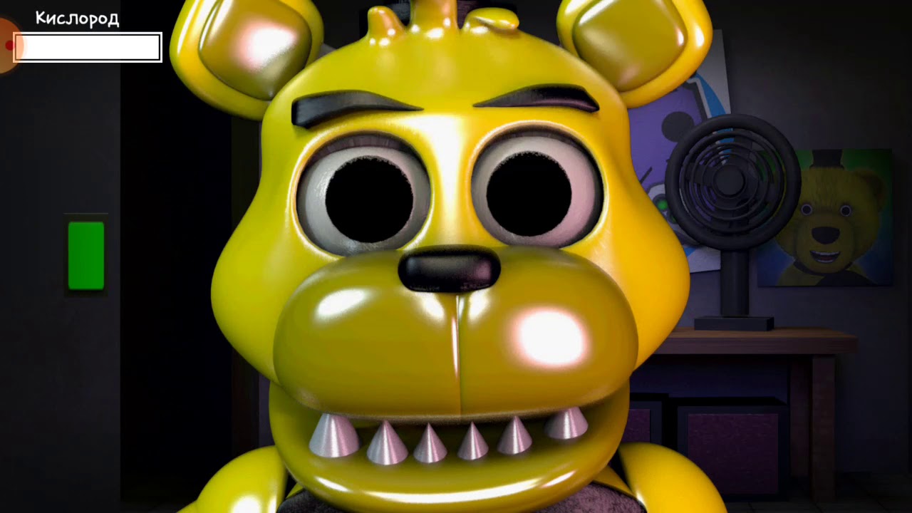 Нептун убивает охранника!!!?? - YouTube