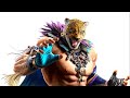 Tekken 8 King Ending Tekken 8 King Ending