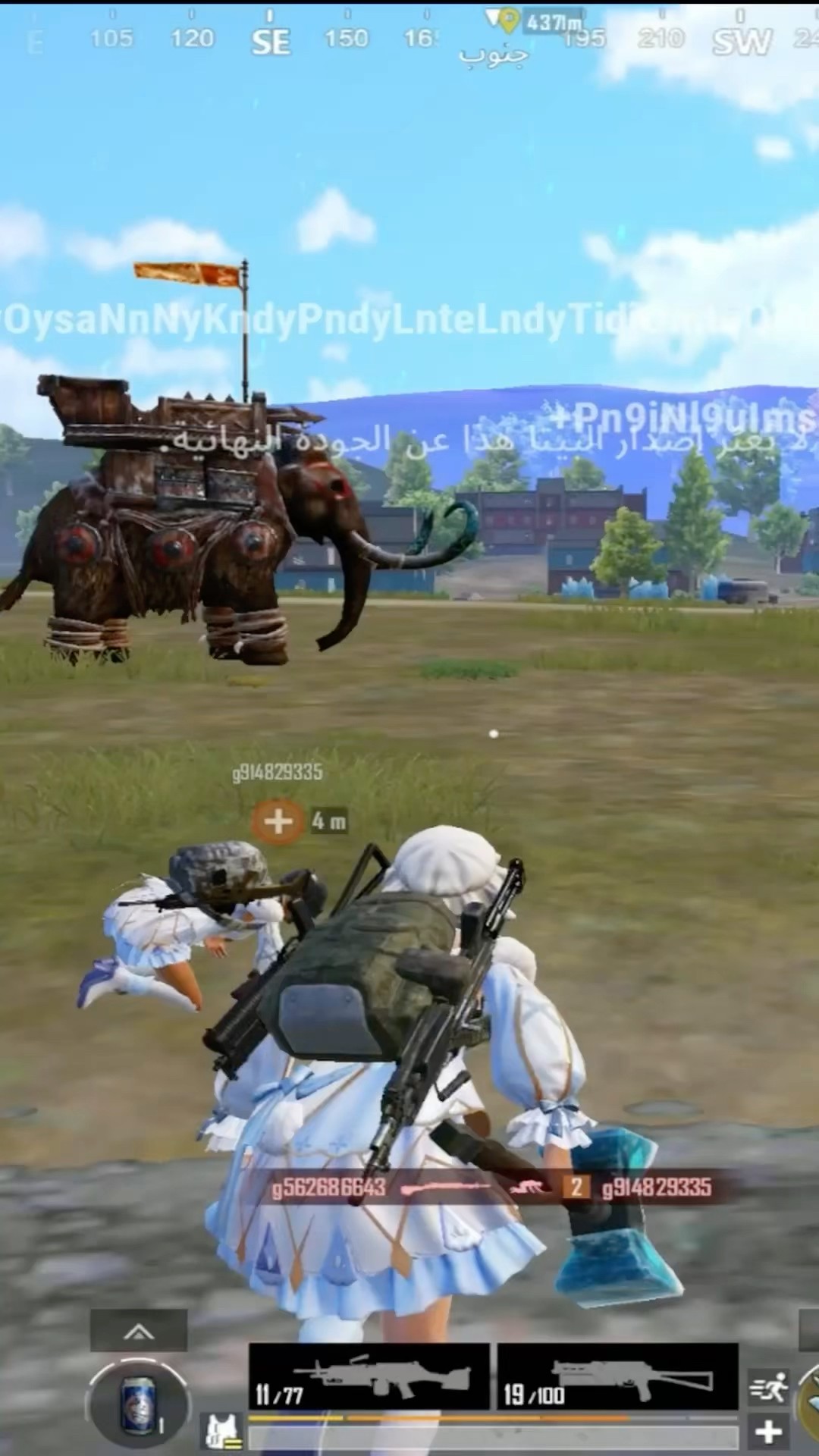 گفر بالتحديث القادم ? #pubgmobile
