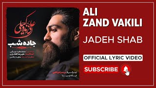 Ali Zand Vakili - Jadeh Shab I Lyrics Video ( علی زندوکیلی - جاده شب ) Resimi