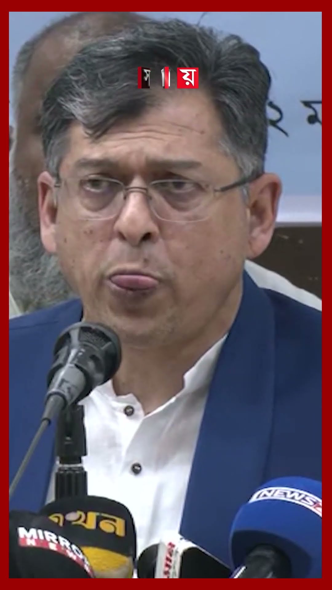 কেন বিএনপি উদ্বিগ্ন, ব্যাখ্যা করলেন সালাহউদ্দিন #salauddinahmed #bnp #politics #shorts