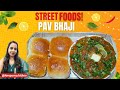 बाजार जैसी स्वादिष्ट पाव भाजी कुकर में बनाएं बहोत ही कम समय में|Street Style Pav Bhaji Recipe!😋😋