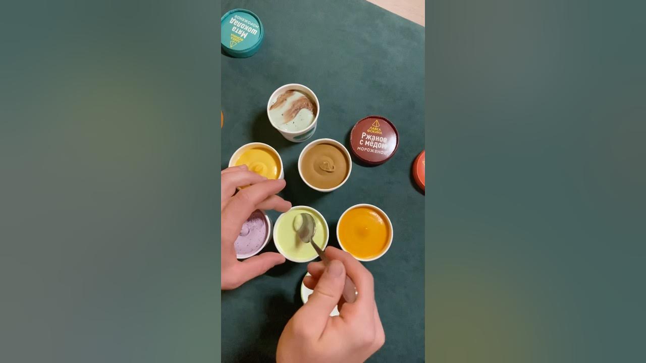 Пробовали такое #мороженое ⁉️🍧 #лавка #лавкафокина #булочная #Вольчека ...
