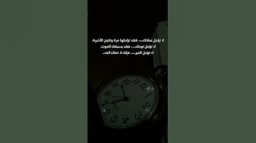 ادعولي بالهداية 🤍 #ذكر_الله#راحة_النفس#دعاء#طمأنينة#تأمل#قرآن#ايات #تلاوة_القرآن#حكمة_يومية#إيمان