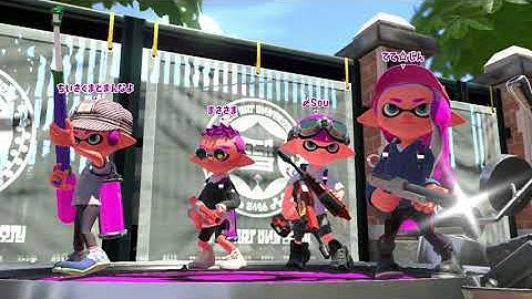 Splatoon2, Splat Zones #254 Rank B plus, Custom Hydra Splatling