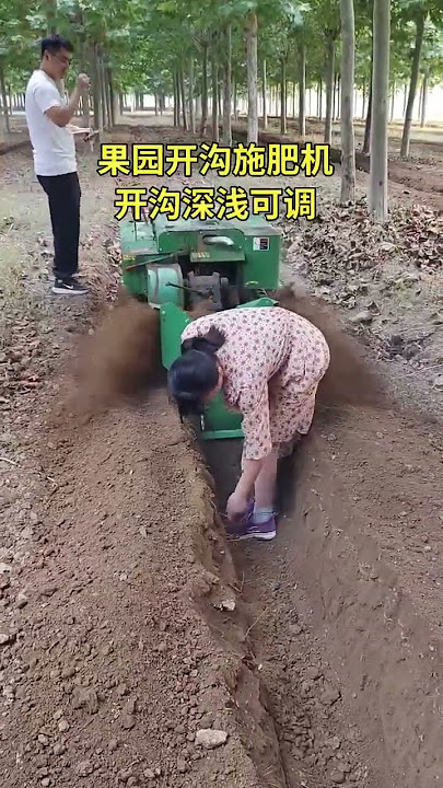 #Ditching and soil-raising machine #Professional micro-tillage machine manufacturer