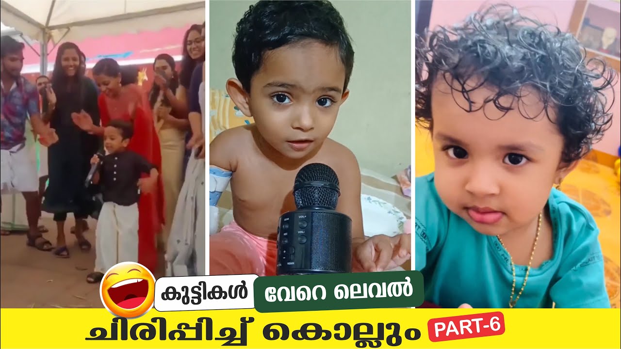കുട്ടികൾ ഇങ്ങനെയൊക്കെ പാടുമോ..? | Comic Genius | Kids Funny Video 6