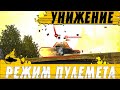 ЛУЧШИЙ СРЕДНИЙ ТАНК STB-1 В РУКАХ МОНСТРА ● УЛОЖИЛ ВСЕХ ЗА 3 МИНУТЫ ● WoT Blitz