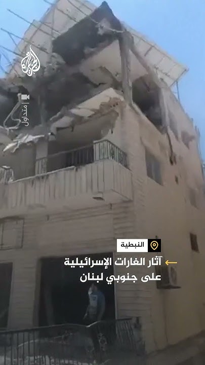      
 - نشر قبل 17 دقيقة