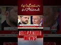 Surprise Move: Russia Offers Ceasefire To Ukraine On Victory Day | Voice News