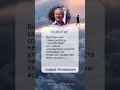 Солнечные рекомендации. Развитие. Свобода. #shorts