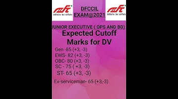 DFCCIL junior Executive ( Operation and BD) Exam@2021 Expected Cutoff Marks.