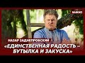 Звезда кино Заднепровский о том, сколько сейчас зарабатывают украинские актеры