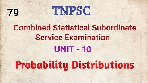 TNPSC Combined Statistical Subordinate Examination