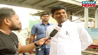 Cuttack Railway Station Roof Collapse: MLA Assures Investigation