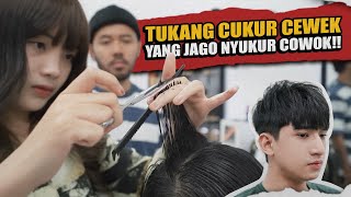 Cukur Rambut Model Korean Hairstyle Sama Cewek Auto Ganteng! Tes Tukang Cukur Baru