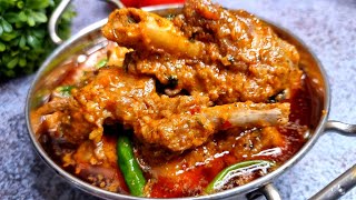 Mutton Kadhai Restaurant Style | Karahi Gosht | Karahi Mutton Recipe ️ | Fast & Easy Mutton Kadai