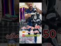ورشة الانيقة لملابس النساء ورشة الانيقة لملابس النساء