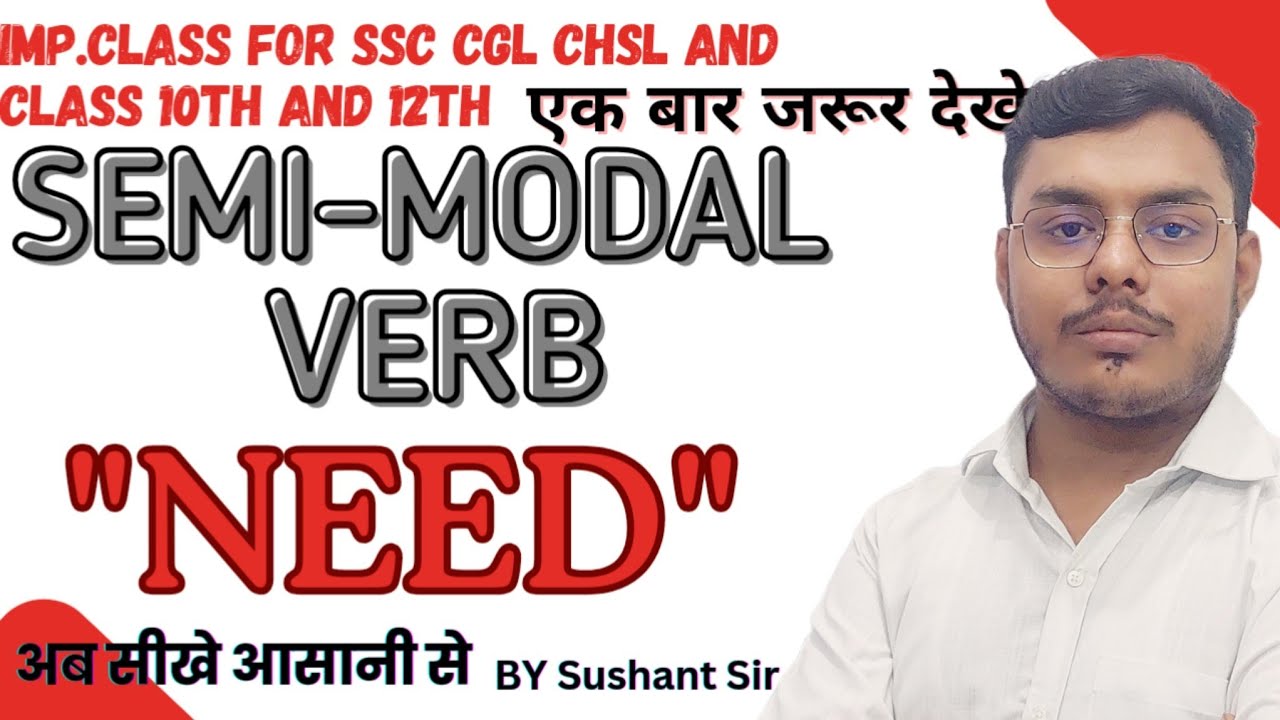 Modals Use Of Need In English Grammar english YouTube modals-use-of-need-in-english-grammar-english-youtube