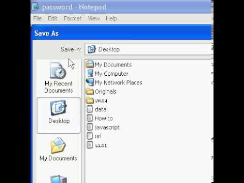 Try2Hack Level7(Basic).avi