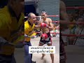 เตะแต่กระจับเนาะสูนเด้บาดนิ #มวยไทย #muaythai #ムエタイ #onechampionship #รถถังจิตรเมืองนนท์