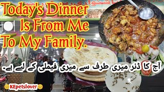 AJ Ka dinner mari trf SE mRI family KO |family vlog|@kepetslover8315 by KE Pets lover 136 views 4 days ago 6 minutes, 4 seconds