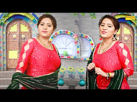 Pike Aave Se |  Rachna Tiwari | New Dj Haryanvi Dance Haryanvi Video 2023 |  Rachna Tiwari Sonotek