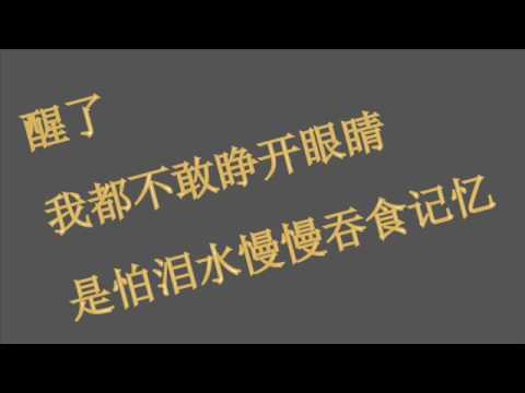 再见了我的朋友,伍宝娥