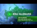 ERA-GLONASS: new possibilities!