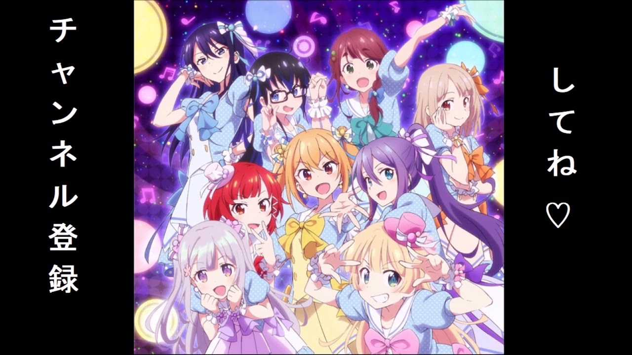 音楽派フェス 音質派セットリスト 音質派のブログ 音楽派フェス 音質派セットリスト 音質派のブログ