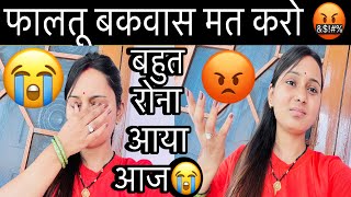 Download Lagu किस हद तक गिर सकते है आप लोग🤬||किसी को इतना बुरा बोलके अपनी बारी का इंतज़ार जरूर करना😭||घटिया लोग😡 MP3 Download Lagu किस हद तक गिर सकते है आप लोग🤬||किसी को इतना बुरा बोलके अपनी बारी का इंतज़ार जरूर करना😭||घटिया लोग😡 MP3