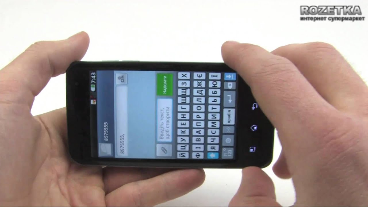 LG Optimus 2X - YouTube
