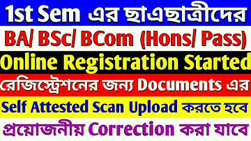 Online Registration 2020 for UG 1st Sem BA/ BSc/ BCom | Data Correction | Self Attested Scan Submit
