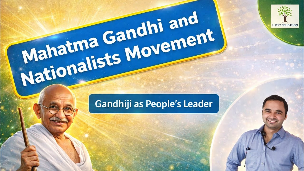 Глава 11. Махатма Ганди и националистическое движение - часть 3 | История 12 класса